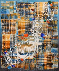 M. A. Bukhari, 30 x 36 Inch, Oil on Canvas, Calligraphy Painting, AC-MAB-87